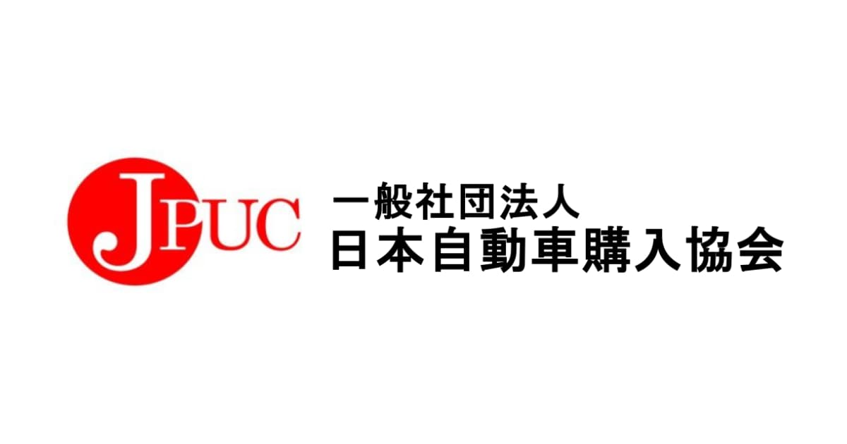 JPUCへ加盟しました